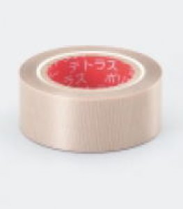 tas920-thi-2b-25mm-10m-ir-black-tape-max-250c-emissivity-0-95